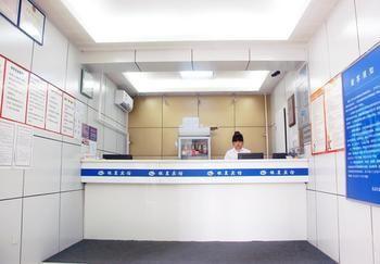 Yin Xing Hotel Пекін Екстер'єр фото